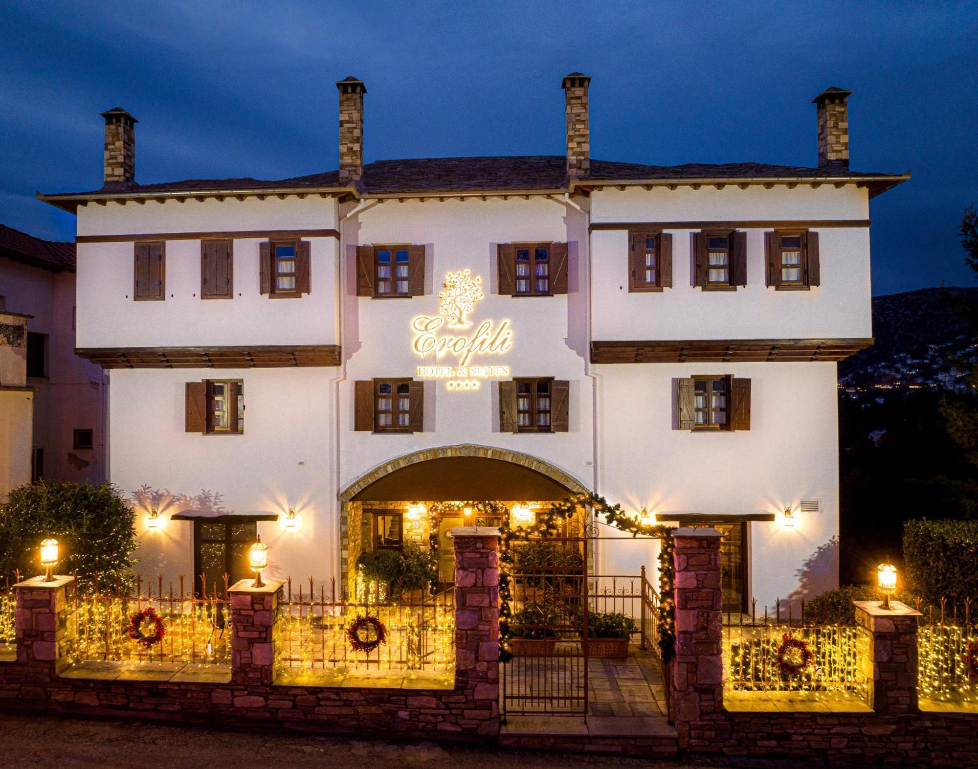 Erofili Hotel & Suites Portariá Extérieur photo